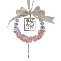 Ioensy - Colgante Para Espejo Retrovisor De Coche, Decoración Feng Shui, Regalo, Festival De Primavera, Rosa De La Suerte