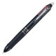 thumbnail image 1 of Pluma multiusos de tinta de gel Pilot Frixion Ball Knock, 4 colores, 0,5 mm, negro, 1 of 6