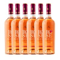 Espaldares Del Maipo - Caja X6 Vinos Rose De Dannae Cabernet/Syrah