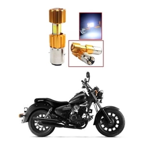 Genérico - Ampolleta Led Keeway Super Light 200 / 3500 Lm