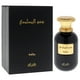 thumbnail image 3 of Somow Al Wajaha De Para - Edp Spray, 3 of 4