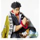 thumbnail image 5 of Figura encaramada Sega Demon Slayer Kimetsu no Yaiba Gyomei, 5 of 5