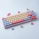 thumbnail image 3 of Perfil Dye-Sub XDA de 132 teclas Hyekit Marshmallow, 3 of 9