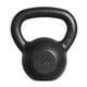 thumbnail image 2 of Pesa Rusa Coated Kettlebell 12 Kg, 2 of 2