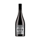 thumbnail image 2 of Vino reserva pinot noir, 2 of 2