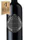 thumbnail image 3 of Vino Tinto Carménère Gran Reserva 11.5° Botella, 750 mL, 3 of 3