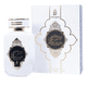 thumbnail image 1 of Murjan Ser Hubi Eau De Parfum 100 ml Unisex, 1 of 2