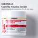 thumbnail image 2 of Crema de Caracol Elensilia 50 g Centella Asiatica y Adenosina, 2 of 5