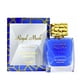 thumbnail image 1 of Perfume Surrati Royal Musk Blueberry Grapes EDP 100 ml para hombre y mujer, 1 of 3