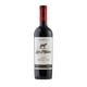thumbnail image 3 of Vino Cabernet Sauvignon Botella, 750 mL, 3 of 3