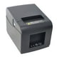thumbnail image 1 of Impresora Térmica USB+LAN 80mm DBG1556, 1 of 6