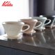 thumbnail image 5 of Goteador de café Kalita Mino Ware 1‑2 personas, gris arena, 5 of 7