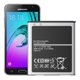 thumbnail image 1 of Batería de repuesto Soseieiu Galaxy J3 2600 mAh EB-BG530BBC, 1 of 7