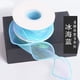 thumbnail image 1 of Cinta Suxumhao Satén 5 Rollos Azul, 1 of 4