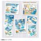 thumbnail image 5 of Toy Takara Tomy Pokémon Poképiece House Bathroom Potluma y Mokuro, 5 of 7