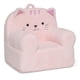 thumbnail image 4 of Silla Delta Children Deluxe Cozee Pink Cat 25 x 23 x 20 cm, 4 of 7