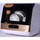 thumbnail image 1 of Lavaplatos de encimera automático portátil JINHZIXIU Mini Gold, 1 of 3