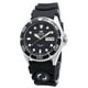 thumbnail image 1 of Reloj Analógico Orient Ray II Automático 200M Hombre, 1 of 3