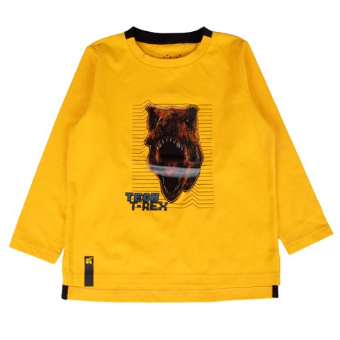 Polera Niño Amarillo Pillin