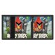 thumbnail image 4 of Angry Birds Cartera Trifold para Hombres, 8 Ranuras para Tarjetas, 1 Ventana de ID, Tarjetero Delgado con Bolsillo de Efectivo con Cremallera para Uso Cotidiano, 4 of 6
