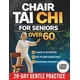 thumbnail image 1 of Tai Chi en silla para personas mayores, 1 of 1