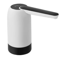 Aventura Store - Dispensador De Agua Automática Recargable Usb