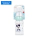 thumbnail image 1 of Mamadera 240Ml, producto surtido 1 un, 1 of 10