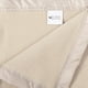 thumbnail image 2 of Frazada Polar Borde Satin Linea Hotel 2 P Crudo, 2 of 3