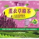 thumbnail image 1 of Tradition Té Verde con Lavanda - 50 bolsas, 1 of 2