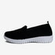 thumbnail image 2 of Zapatilla Casual Mujer Eboleth Negro 40, 2 of 3