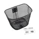 thumbnail image 1 of Cesta Delantera para Bicicleta, Cesta Universal para Mascotas, Cesta de Carga de Metal Resistente para Bicicletas de Montaña Y Carretera, Bicicleta Pl L con tirante corto, 1 of 5