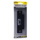 thumbnail image 5 of Puerta ASA Strike Plate BRINKS, color negro mate, comercial, 5 of 5