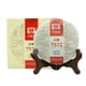 thumbnail image 1 of Té Pu Erh Clásico 7572 150 G 150 Ml (maduro), 1 of 9