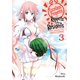 thumbnail image 1 of Libro Excellent Property Rejects Vol. 3, 1 of 1