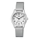 thumbnail image 1 of Reloj Analogo Plateado Q&Q Q02A-003PY, 1 of 1