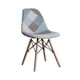 thumbnail image 2 of Set 2 Sillas De Comedor Eames Patchwork Neutral, 2 of 2