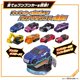 thumbnail image 4 of Toy BANDAI Bakuage Sentai Boonboomger DX Boonboom Boonboom Changer, 4 of 7