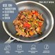 thumbnail image 3 of Wok Lexi Home de 5 qt (4,7 L) de acero inoxidable antiadherente con tapa de vidrio, 3 of 7