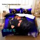 thumbnail image 1 of Demi Lovato Bedding Set Single Twin Full Queen King Size Bed Set Aldult Kid Bedroom Duvetcover Sets bed sheet set CXGBed Sheets, 1 of 5