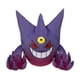 thumbnail image 2 of Peluche Poké Pokémon Mega Gengar 27 cm Bordado, 2 of 4