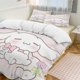 thumbnail image 1 of Cinnamoroll 3-Piece Twin Bed Set - Includes 1 Single Comforter And 2 Pillowcases Bedding - Fade Resistant Microfiber - Cinnamoroll, 1 of 4