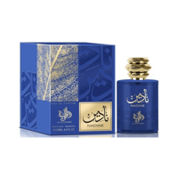 Perfume Nadine Al Wataniah Edp Unisex 100 Ml
