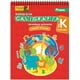 thumbnail image 1 of CUAD CALI. TORRE DE PALABRAS PREK.64HJS, 1 of 2