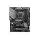 thumbnail image 2 of Placa Madre MSI Z790 GAMING PLUS WIFI, Intel LGA1700, 4xDDR5, 4xM.2, Wi-Fi 6E, ATX, 2 of 5