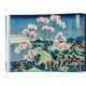 thumbnail image 2 of Hokusai. Thirty-six Views of Mount Fuji, 2 of 5