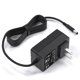 thumbnail image 1 of Cargador vhbw 24V Opove M3/G3 Pro 1,8 m 110V/220V, 1 of 6