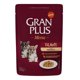 thumbnail image 1 of Snack Alimento Húmedo Cachorro Pollo-perro 100gr Gran Plus, 1 of 2