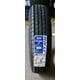 thumbnail image 2 of Neumático 175/70 R14 Hf-261 84T, 2 of 4