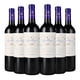 thumbnail image 1 of 6 Vinos Select Reserva Merlot, 750 ml, 13.5%, 1 of 3