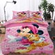 thumbnail image 1 of Yellow Cat Cute Duvet Quilt Covers Pillow Case Bedding Sets3-Piece Bedding Set (1 Duvet Cover + 2 Pillow Shams), 1 of 3